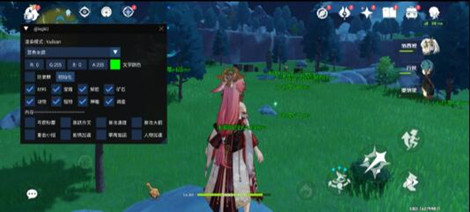 原神G佬PC版多功能绘制免费辅助 V4.25